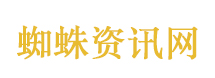 邮轮涉汉坦病毒感染患者增至8人